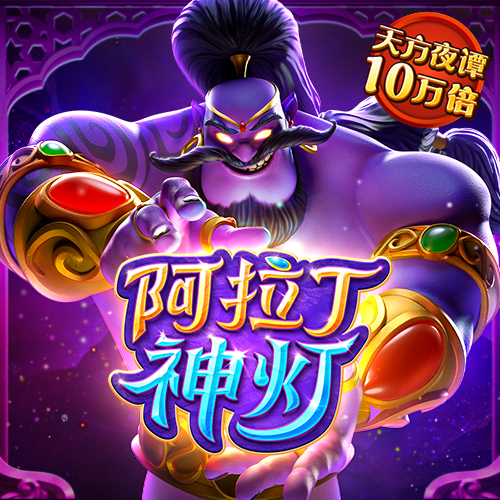 bob手机网页版登录入口App