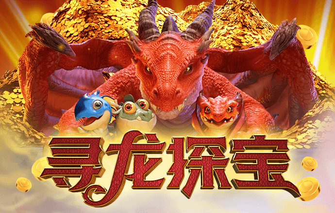 火博体育平台下载app