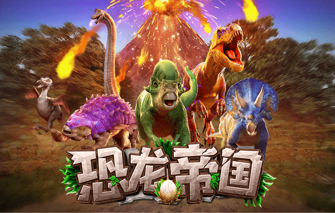 云开·全站APPky体育官方平台
