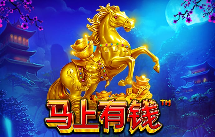 爱游戏全站app手机版