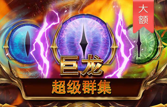 澳门金牛网论坛资料