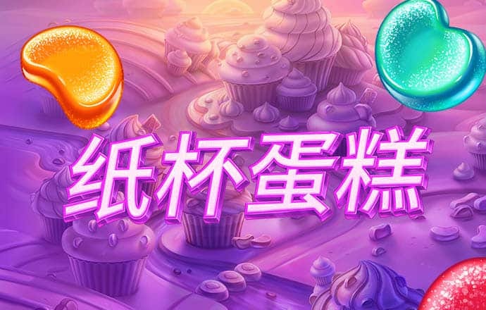 加拿大pc试玩平台网站