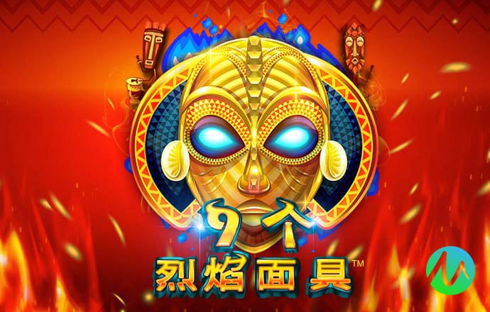 必赢亚洲APP