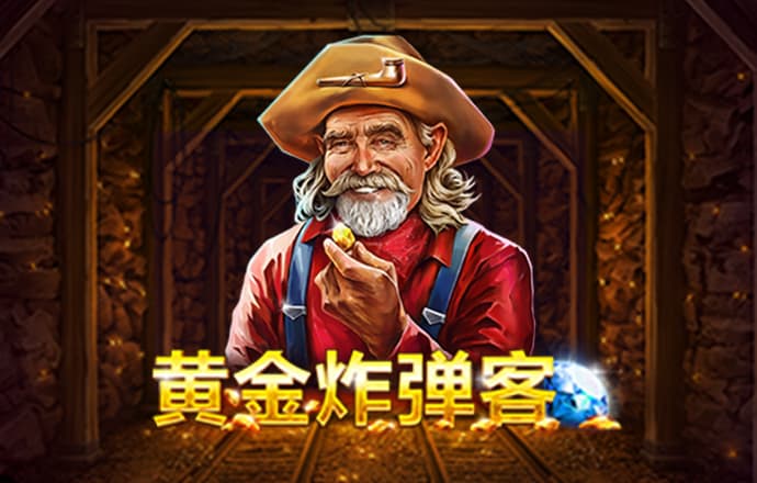 爱游戏ayx(中国)官方网站