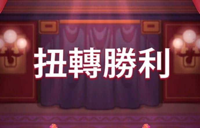 bck体育app官网