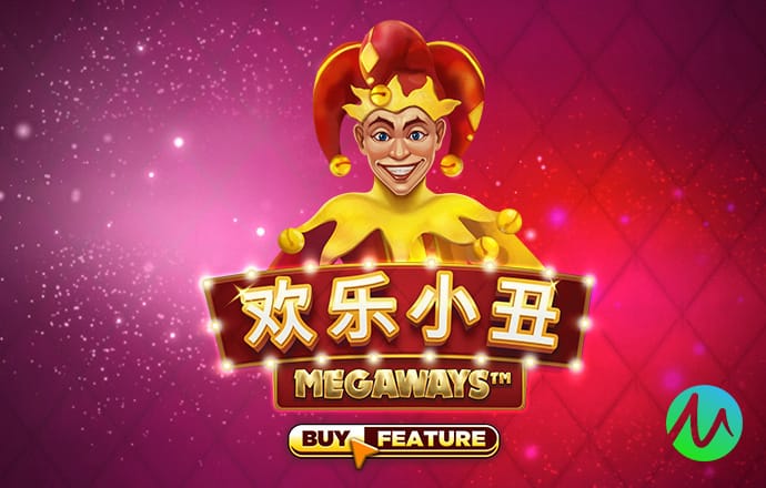 威廉体育app下载官网